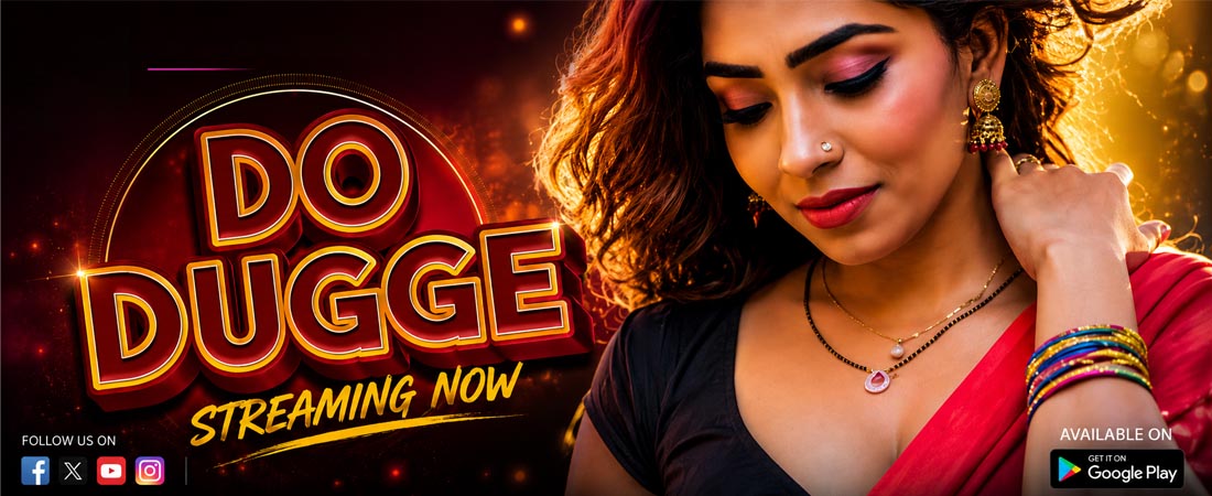 Do Dugge